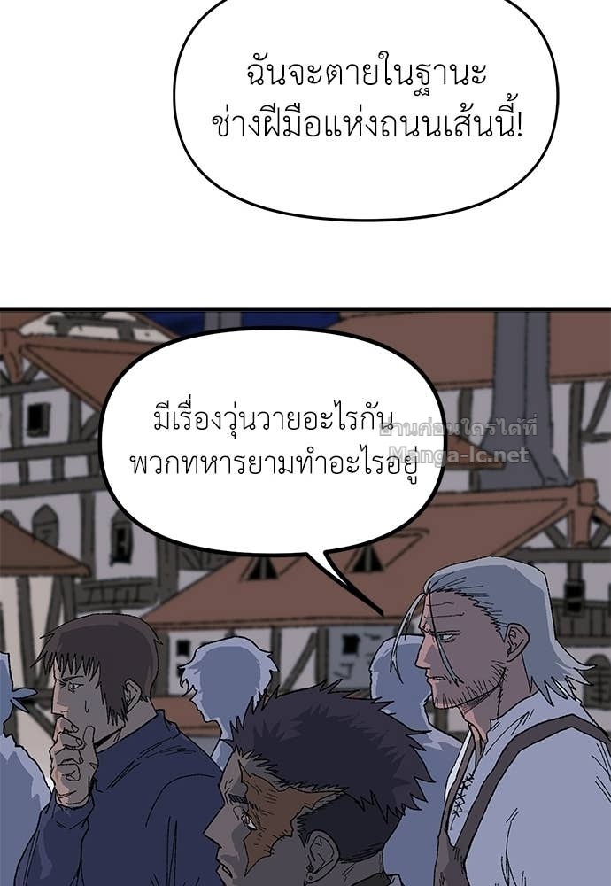 Doujin-Lc- อ่าน โดจิน มังฮวา เกาหลี ญี่ปุ่น จีน แปลไทย สารสุดท้ายจากโครงกระดูก ตอนที่ 1 2 3 4 5 6 7 8 9 10 11 12 13 14 ฟรี ไม่มีโฆษณา อ่าน โดจิน Manhwa เกาหลี ญี่ปุ่น จีน เรามีครบ คัดมาให้เน้นๆ โดจิน 18+ รับประกันความฟินโดย Doujin Lc