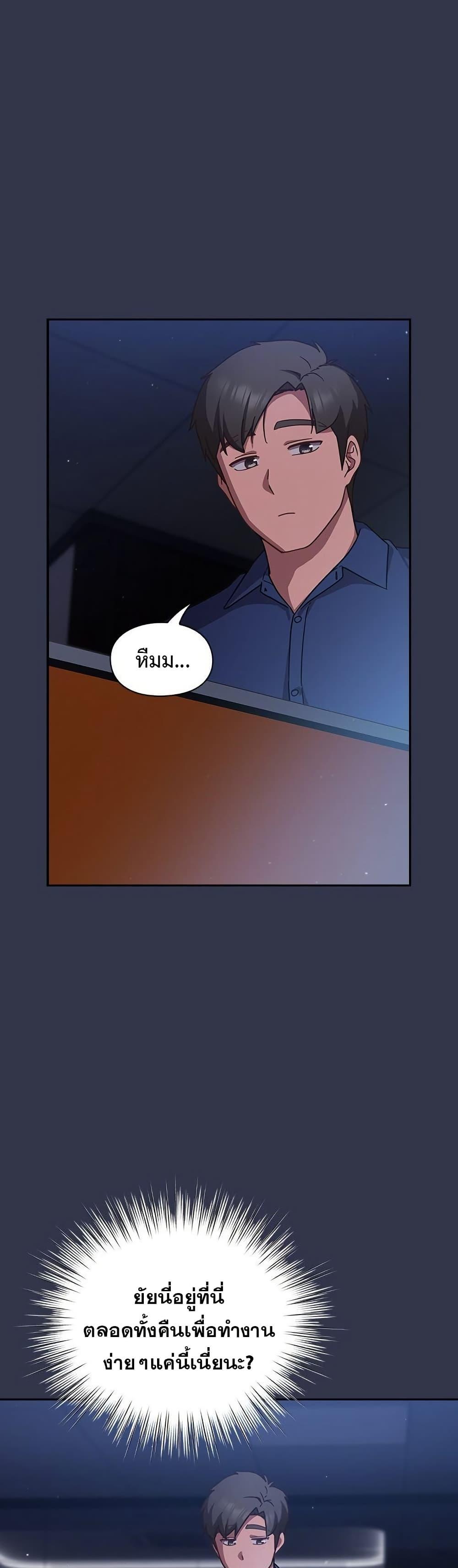 Doujin-Lc- อ่าน โดจิน มังฮวา เกาหลี ญี่ปุ่น จีน แปลไทย Let’s Play Hooky ตอนที่ 1 2 3 4 5 6 7 8 9 10 11 12 13 14 ฟรี ไม่มีโฆษณา อ่าน โดจิน Manhwa เกาหลี ญี่ปุ่น จีน เรามีครบ คัดมาให้เน้นๆ โดจิน 18+ รับประกันความฟินโดย  Doujin Lc