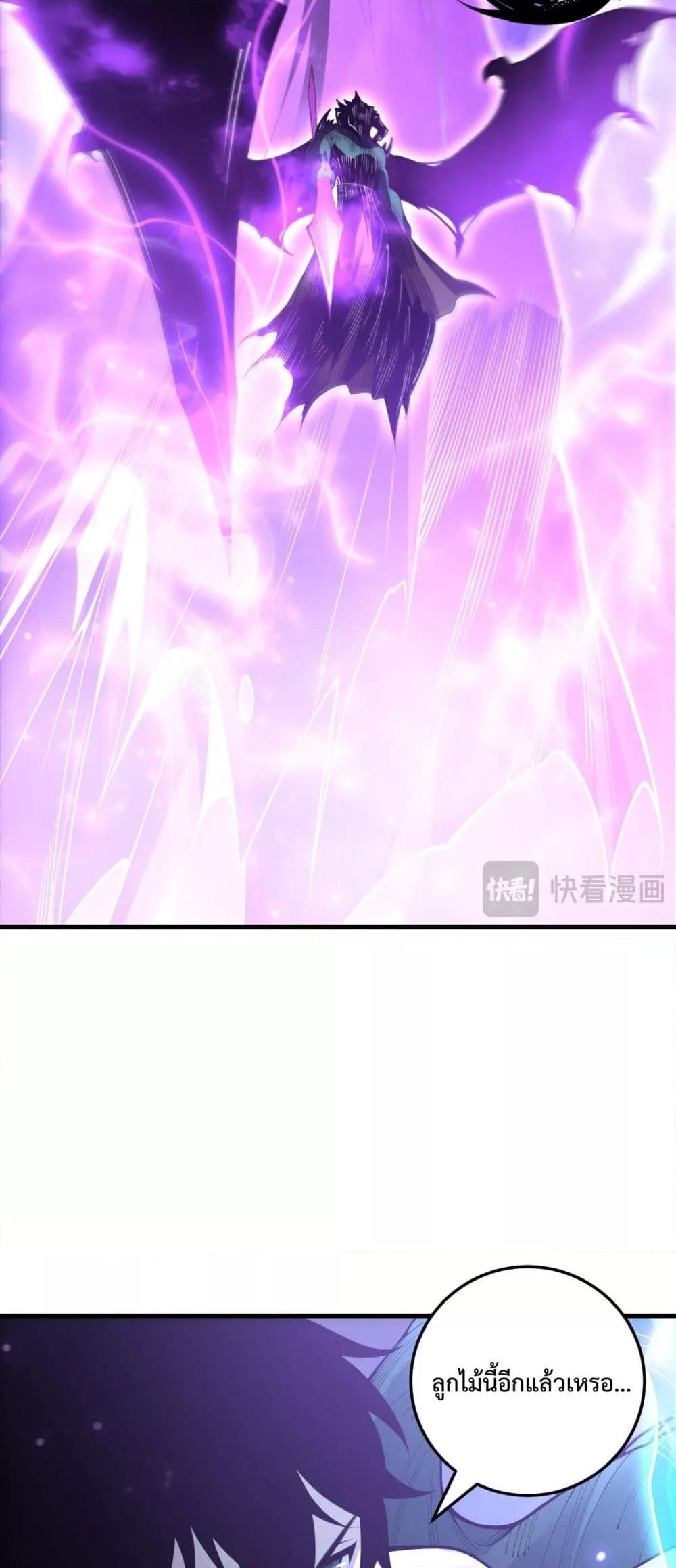 Manga-lc-com อ่านมังงะ อ่านการ์ตูน ออนไลน์ ฟรี NecromancerKin ตอนที่ 1 2 3 4 5 6 7 8 9 10 11 12 13 14 ฟรี ไม่มีโฆษณา Manga-lc - อ่าน มังงะ อ่าน การ์ตูน ออนไลน์ อ่านมังงะ ฟรี