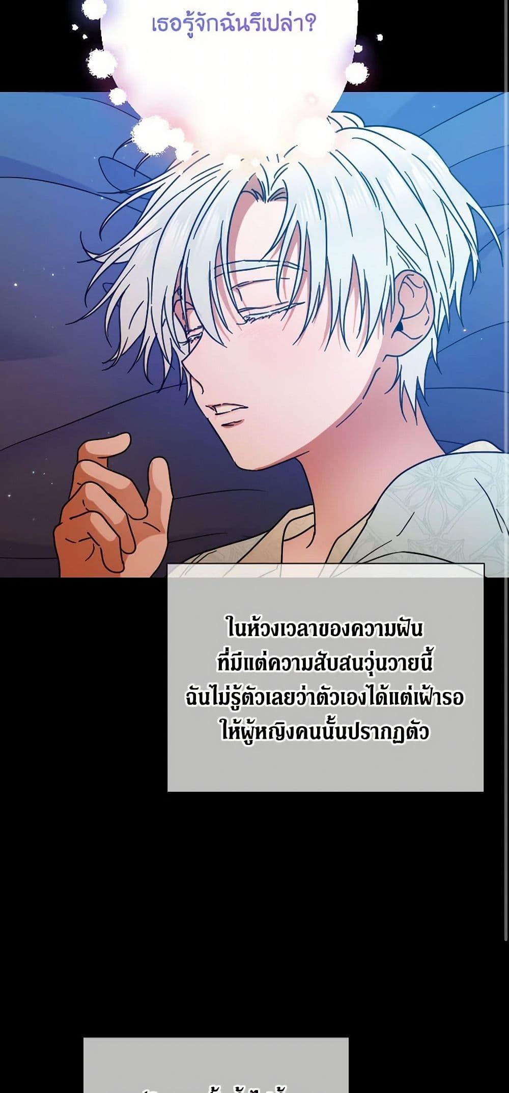 Manga-lc-com อ่านมังงะ อ่านการ์ตูน ออนไลน์ ฟรี Lady Baby ตอนที่ 1 2 3 4 5 6 7 8 9 10 11 12 13 14 ฟรี ไม่มีโฆษณา Manga-lc - อ่าน มังงะ อ่าน การ์ตูน ออนไลน์ อ่านมังงะ ฟรี