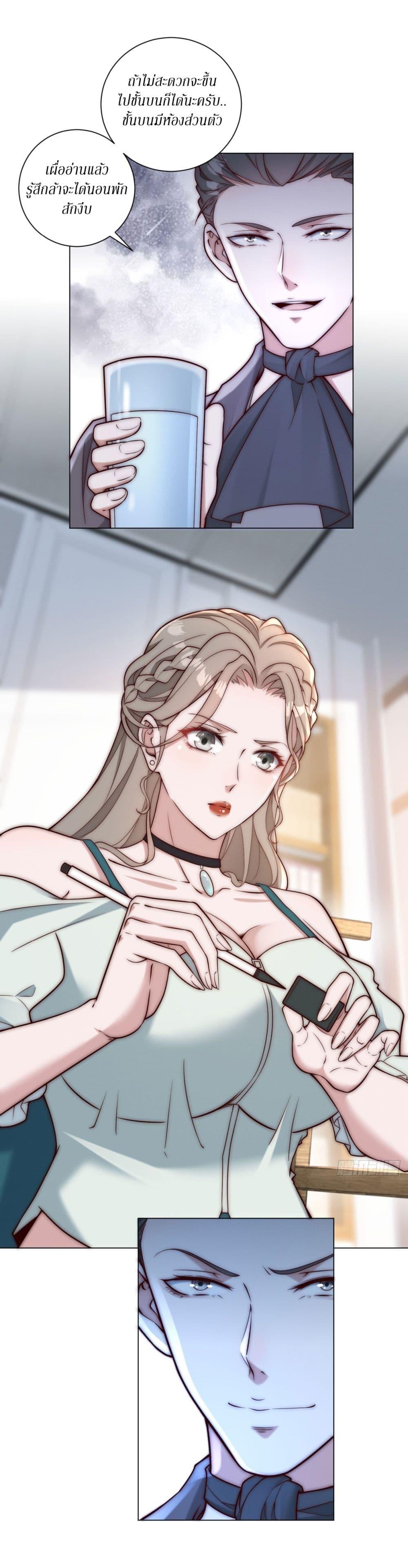 Manga-lc-com อ่านมังงะ อ่านการ์ตูน ออนไลน์ ฟรี Dominating With the Price Collapse System ตอนที่ 1 2 3 4 5 6 7 8 9 10 11 12 13 14 ฟรี ไม่มีโฆษณา Manga-lc - อ่าน มังงะ อ่าน การ์ตูน ออนไลน์ อ่านมังงะ ฟรี