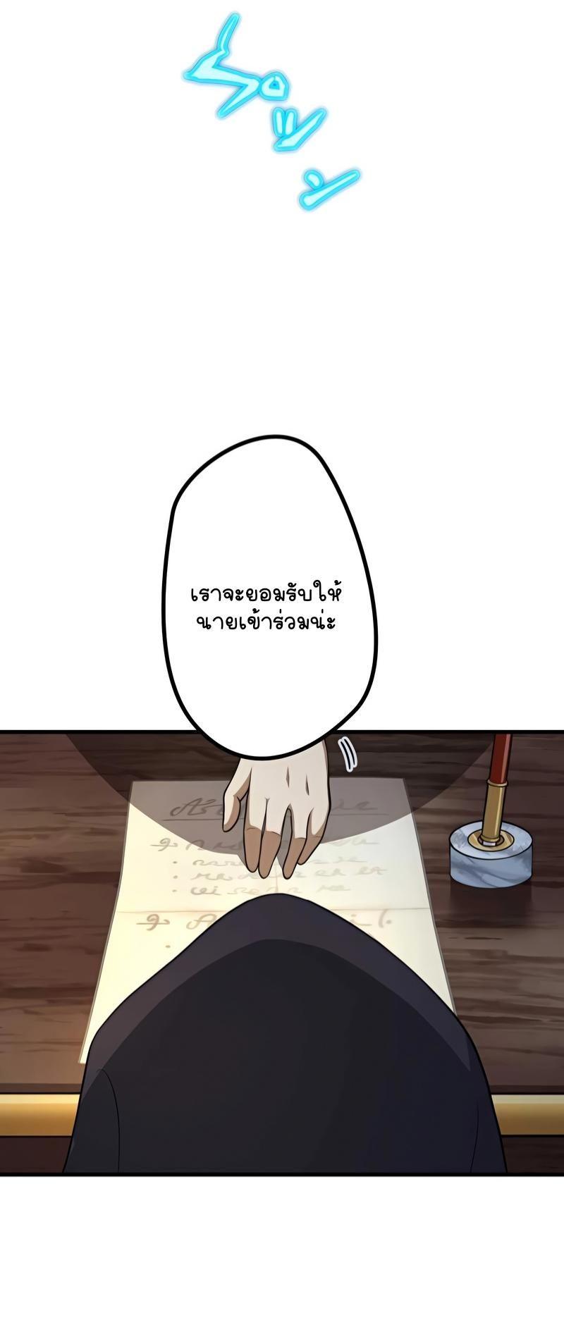 Manga-lc-com อ่านมังงะ อ่านการ์ตูน ออนไลน์ ฟรี I Reincarnated as an SSS-Ranked Goblin ตอนที่ 1 2 3 4 5 6 7 8 9 10 11 12 13 14 ฟรี ไม่มีโฆษณา Manga-lc - อ่าน มังงะ อ่าน การ์ตูน ออนไลน์ อ่านมังงะ ฟรี