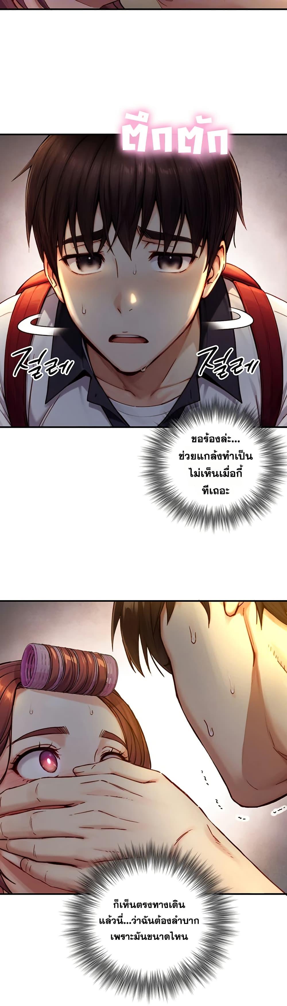 Doujin-Lc- อ่าน โดจิน มังฮวา เกาหลี ญี่ปุ่น จีน แปลไทย Like Father ตอนที่ 1 2 3 4 5 6 7 8 9 10 11 12 13 14 ฟรี ไม่มีโฆษณา อ่าน โดจิน Manhwa เกาหลี ญี่ปุ่น จีน เรามีครบ คัดมาให้เน้นๆ โดจิน 18+ รับประกันความฟินโดย  Doujin Lc