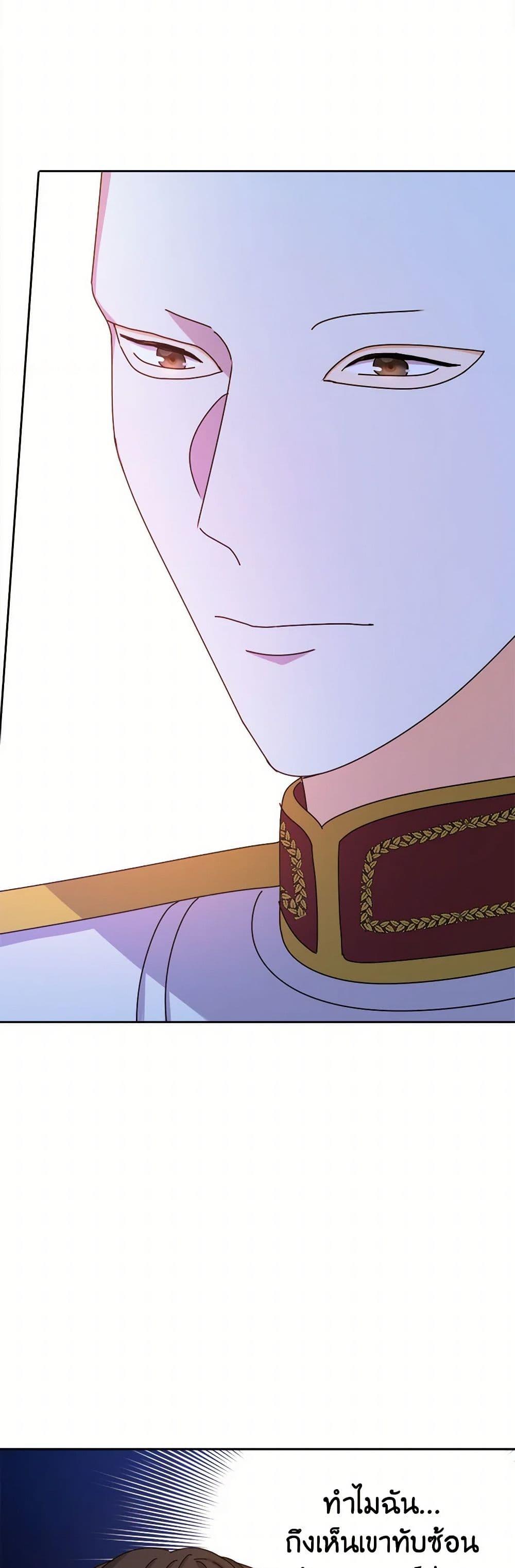 Manga-lc-com อ่านมังงะ อ่านการ์ตูน ออนไลน์ ฟรี From Maid to Queen ตอนที่ 1 2 3 4 5 6 7 8 9 10 11 12 13 14 ฟรี ไม่มีโฆษณา Manga-lc - อ่าน มังงะ อ่าน การ์ตูน ออนไลน์ อ่านมังงะ ฟรี