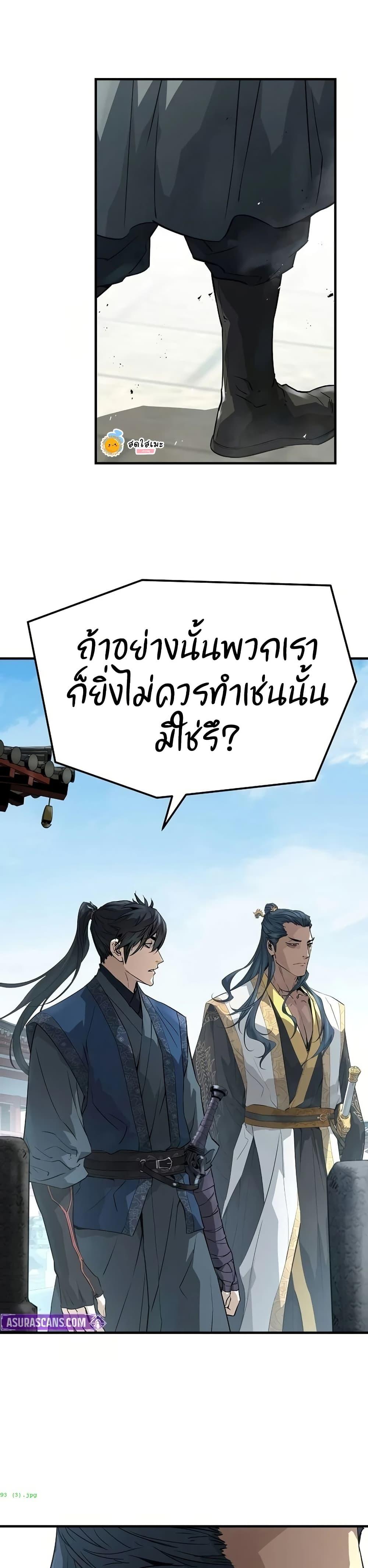 Manga-lc-com อ่านมังงะ อ่านการ์ตูน ออนไลน์ ฟรี Absolute Regression ตอนที่ 1 2 3 4 5 6 7 8 9 10 11 12 13 14 ฟรี ไม่มีโฆษณา Manga-lc - อ่าน มังงะ อ่าน การ์ตูน ออนไลน์ อ่านมังงะ ฟรี