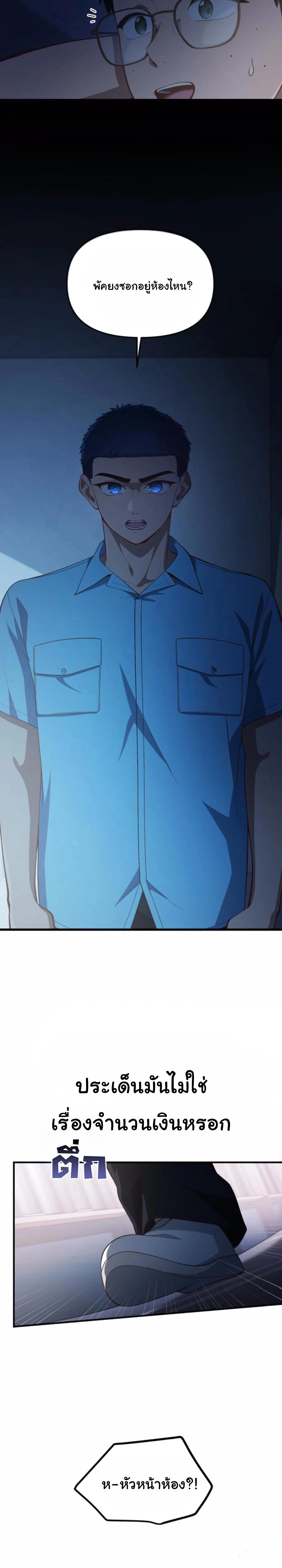 Manga-lc-com อ่านมังงะ อ่านการ์ตูน ออนไลน์ ฟรี The Genius Wants to be Ordinary! ตอนที่ 1 2 3 4 5 6 7 8 9 10 11 12 13 14 ฟรี ไม่มีโฆษณา Manga-lc - อ่าน มังงะ อ่าน การ์ตูน ออนไลน์ อ่านมังงะ ฟรี