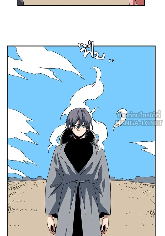 หนึ่งก้าวสู่เจ้ามาร ตอนที่ 82 เป้าหมาย (14) รูปที่ 9