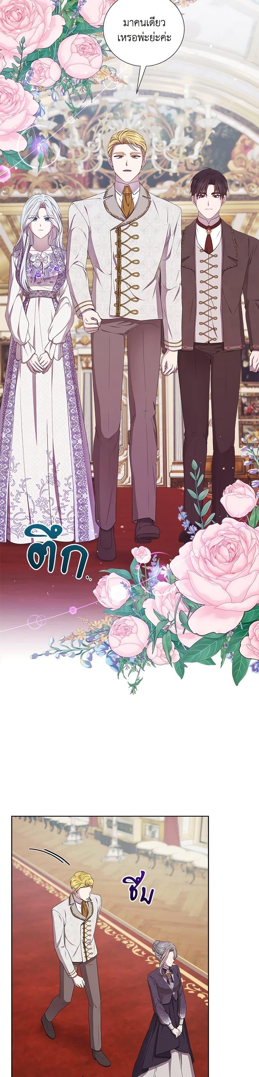 Manga-lc-com อ่านมังงะ อ่านการ์ตูน ออนไลน์ ฟรี To My Beloved Foe ตอนที่ 1 2 3 4 5 6 7 8 9 10 11 12 13 14 ฟรี ไม่มีโฆษณา Manga-lc - อ่าน มังงะ อ่าน การ์ตูน ออนไลน์ อ่านมังงะ ฟรี