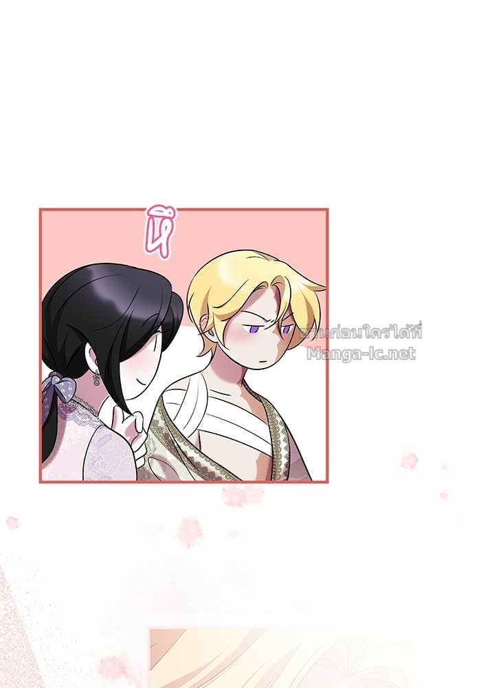 Doujin-Lc- อ่าน โดจิน มังฮวา เกาหลี ญี่ปุ่น จีน แปลไทย ชายาคนสุดท้ายของเจ้าชายไร้หัวใจ ตอนที่ 1 2 3 4 5 6 7 8 9 10 11 12 13 14 ฟรี ไม่มีโฆษณา อ่าน โดจิน Manhwa เกาหลี ญี่ปุ่น จีน เรามีครบ คัดมาให้เน้นๆ โดจิน 18+ รับประกันความฟินโดย Doujin Lc