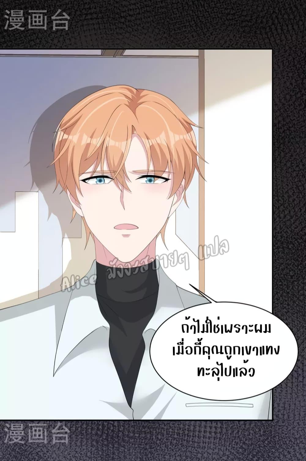 Manga-lc-com อ่านมังงะ อ่านการ์ตูน ออนไลน์ ฟรี ParanoidHiman ตอนที่ 1 2 3 4 5 6 7 8 9 10 11 12 13 14 ฟรี ไม่มีโฆษณา Manga-lc - อ่าน มังงะ อ่าน การ์ตูน ออนไลน์ อ่านมังงะ ฟรี