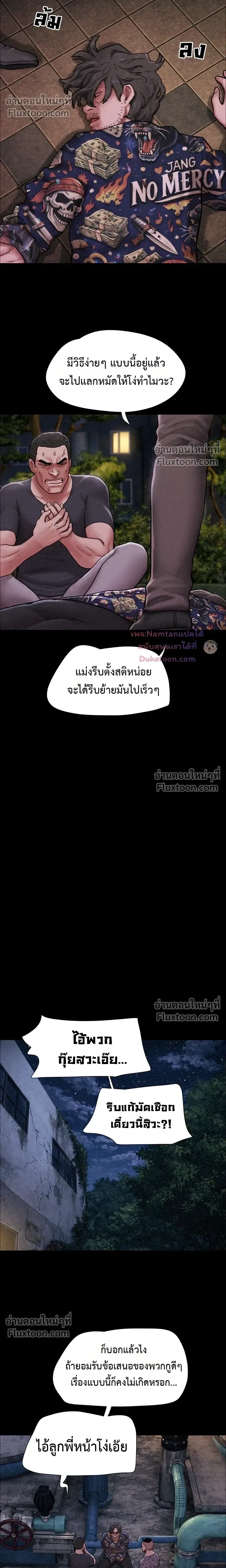 Doujin-Lc- อ่าน โดจิน มังฮวา เกาหลี ญี่ปุ่น จีน แปลไทย Soeun ตอนที่ 1 2 3 4 5 6 7 8 9 10 11 12 13 14 ฟรี ไม่มีโฆษณา อ่าน โดจิน Manhwa เกาหลี ญี่ปุ่น จีน เรามีครบ คัดมาให้เน้นๆ โดจิน 18+ รับประกันความฟินโดย  Doujin Lc