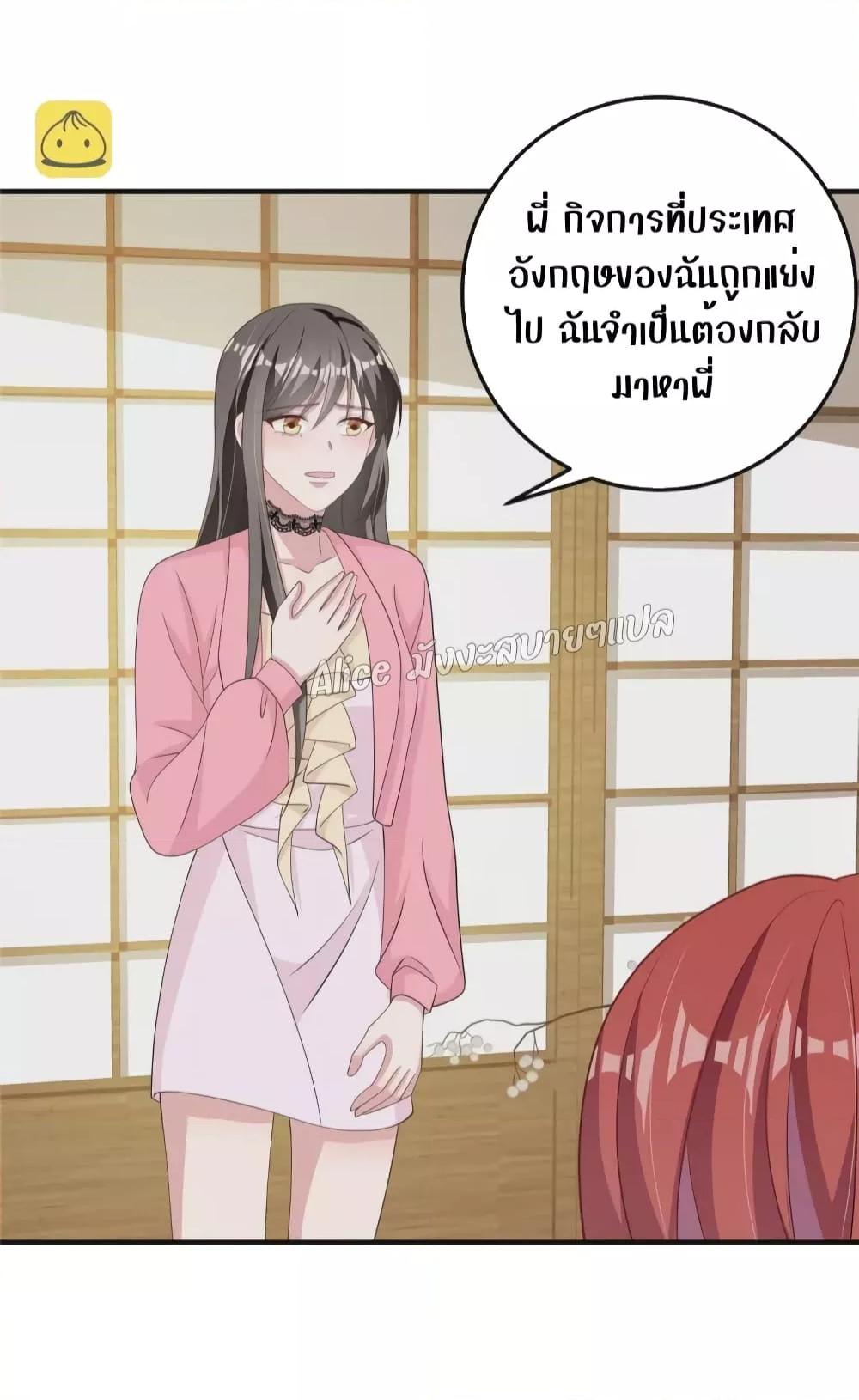 Manga-lc-com อ่านมังงะ อ่านการ์ตูน ออนไลน์ ฟรี ParanoidHiman ตอนที่ 1 2 3 4 5 6 7 8 9 10 11 12 13 14 ฟรี ไม่มีโฆษณา Manga-lc - อ่าน มังงะ อ่าน การ์ตูน ออนไลน์ อ่านมังงะ ฟรี