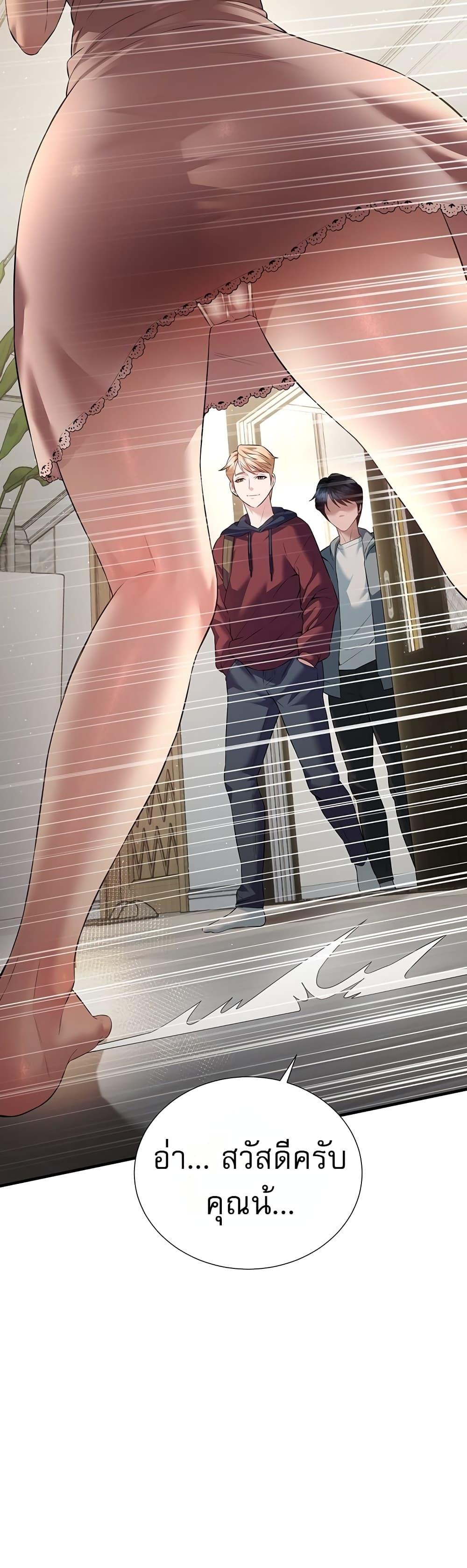 Doujin-Lc- อ่าน โดจิน มังฮวา เกาหลี ญี่ปุ่น จีน แปลไทย Banging My Friend's ตอนที่ 1 2 3 4 5 6 7 8 9 10 11 12 13 14 ฟรี ไม่มีโฆษณา อ่าน โดจิน Manhwa เกาหลี ญี่ปุ่น จีน เรามีครบ คัดมาให้เน้นๆ โดจิน 18+ รับประกันความฟินโดย  Doujin Lc