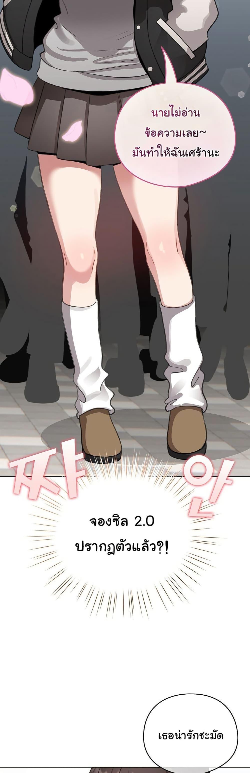 Doujin-Lc- อ่าน โดจิน มังฮวา เกาหลี ญี่ปุ่น จีน แปลไทย I Became a Pornhwa NPC ตอนที่ 1 2 3 4 5 6 7 8 9 10 11 12 13 14 ฟรี ไม่มีโฆษณา อ่าน โดจิน Manhwa เกาหลี ญี่ปุ่น จีน เรามีครบ คัดมาให้เน้นๆ โดจิน 18+ รับประกันความฟินโดย  Doujin Lc