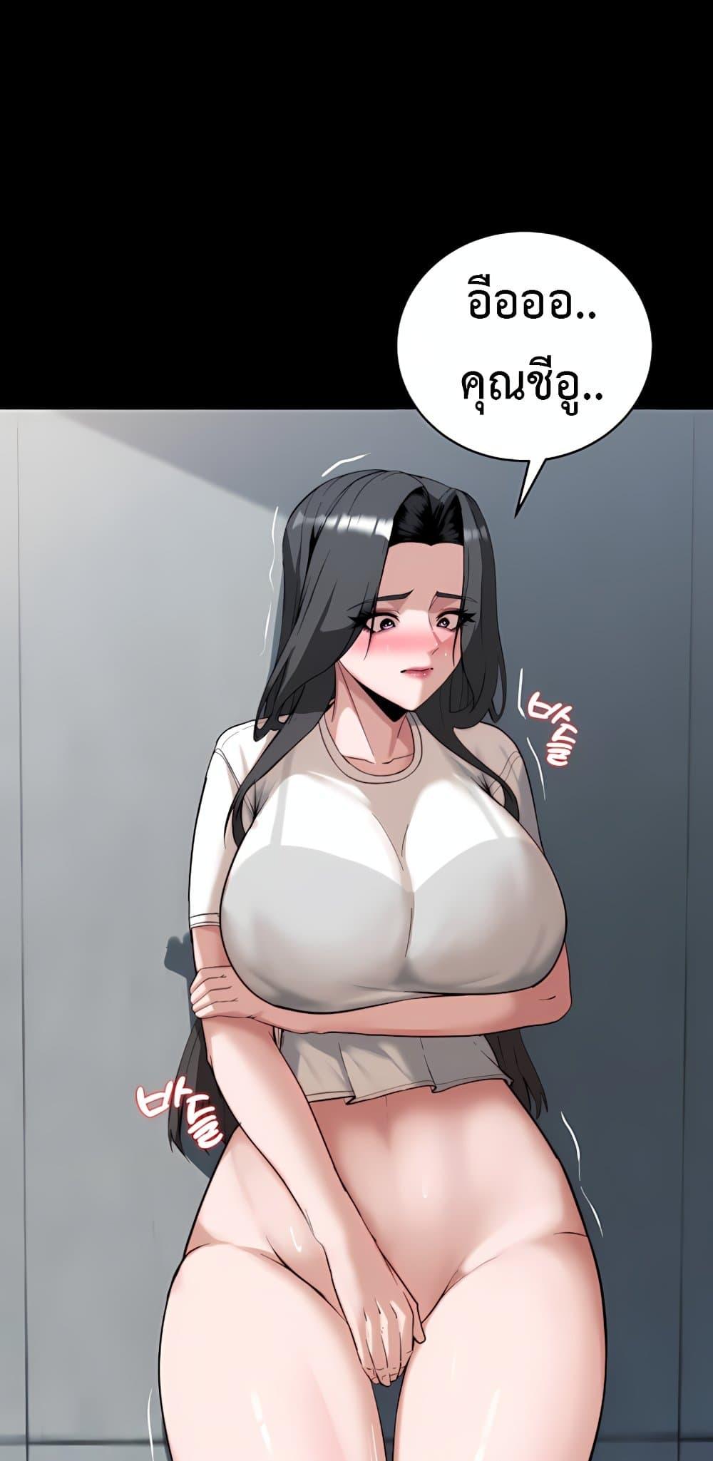 Doujin-Lc- อ่าน โดจิน มังฮวา เกาหลี ญี่ปุ่น จีน แปลไทย Team leader ตอนที่ 1 2 3 4 5 6 7 8 9 10 11 12 13 14 ฟรี ไม่มีโฆษณา อ่าน โดจิน Manhwa เกาหลี ญี่ปุ่น จีน เรามีครบ คัดมาให้เน้นๆ โดจิน 18+ รับประกันความฟินโดย  Doujin Lc