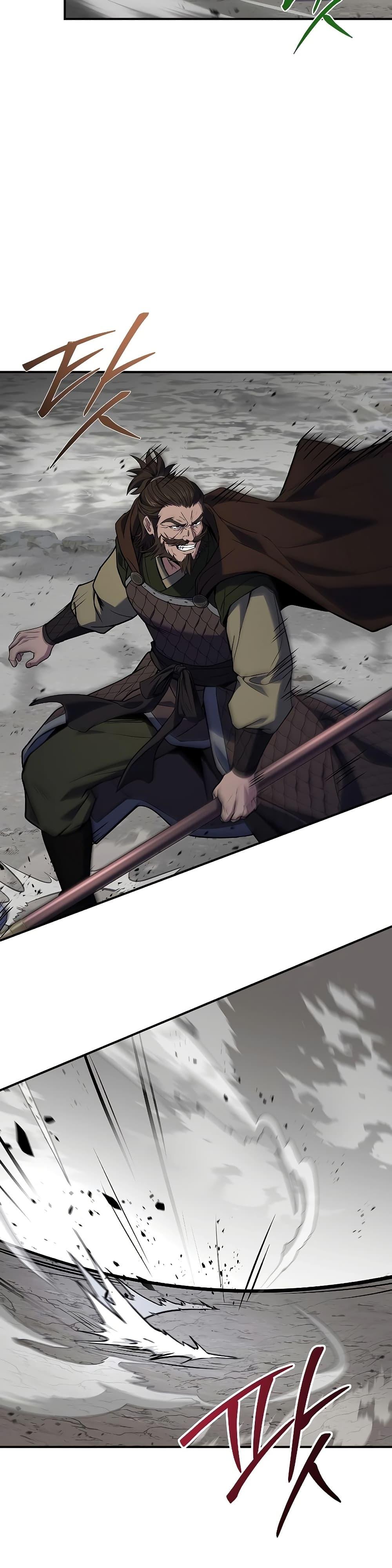 Manga-lc-com อ่านมังงะ อ่านการ์ตูน ออนไลน์ ฟรี Reincarnated Escort Warrior ตอนที่ 1 2 3 4 5 6 7 8 9 10 11 12 13 14 ฟรี ไม่มีโฆษณา Manga-lc - อ่าน มังงะ อ่าน การ์ตูน ออนไลน์ อ่านมังงะ ฟรี