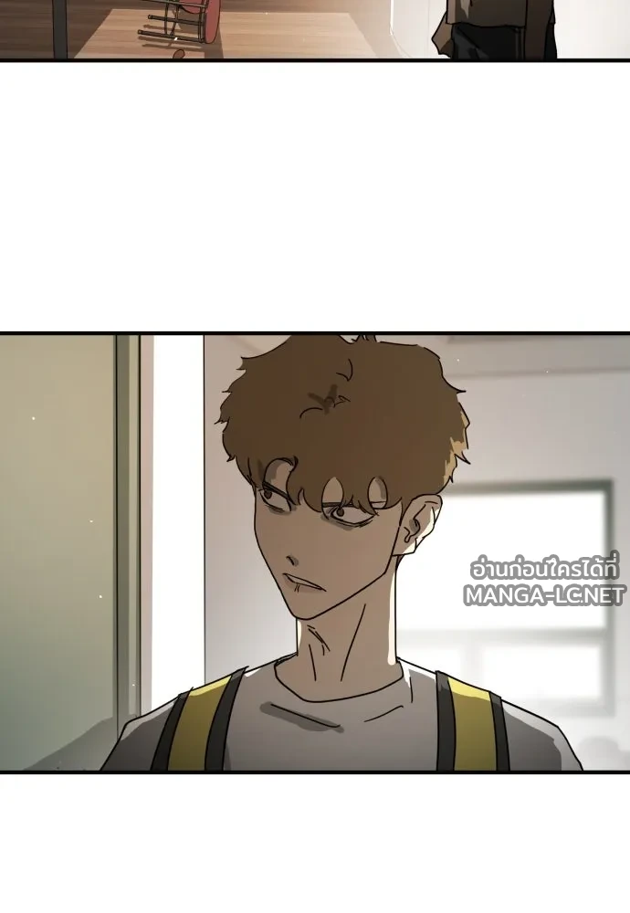 Manga-lc-com อ่านมังงะ อ่านการ์ตูน ออนไลน์ ฟรี วันดีคืนดี โซลก็ ตอนที่ 1 2 3 4 5 6 7 8 9 10 11 12 13 14 ฟรี ไม่มีโฆษณา Manga-lc - อ่าน มังงะ อ่าน การ์ตูน ออนไลน์ อ่านมังงะ ฟรี