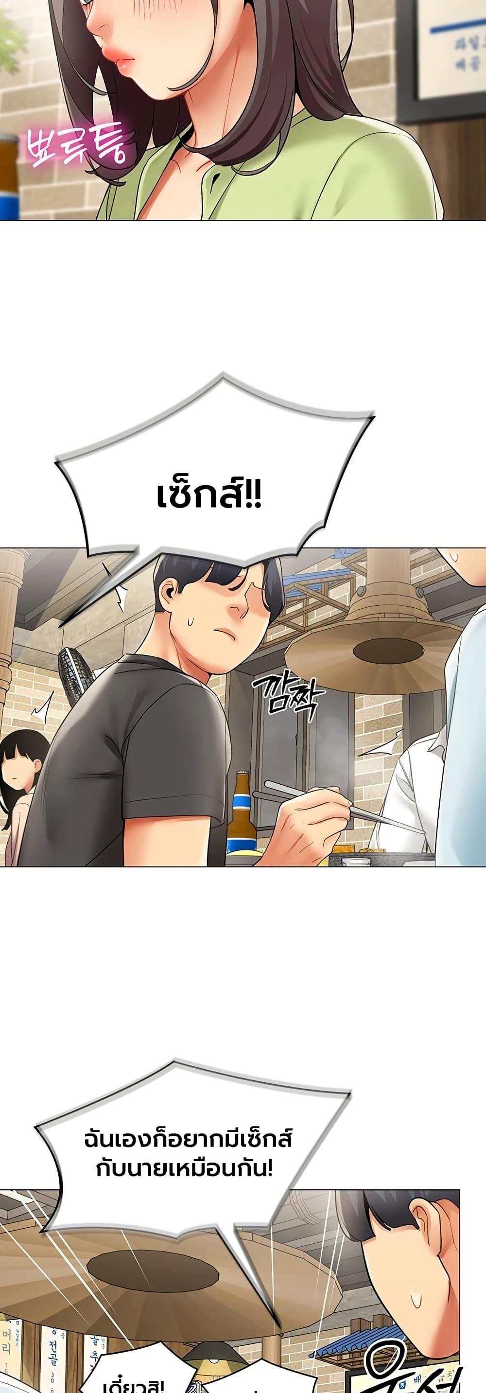 Doujin-Lc- อ่าน โดจิน มังฮวา เกาหลี ญี่ปุ่น จีน แปลไทย I Report Regarding ตอนที่ 1 2 3 4 5 6 7 8 9 10 11 12 13 14 ฟรี ไม่มีโฆษณา อ่าน โดจิน Manhwa เกาหลี ญี่ปุ่น จีน เรามีครบ คัดมาให้เน้นๆ โดจิน 18+ รับประกันความฟินโดย  Doujin Lc