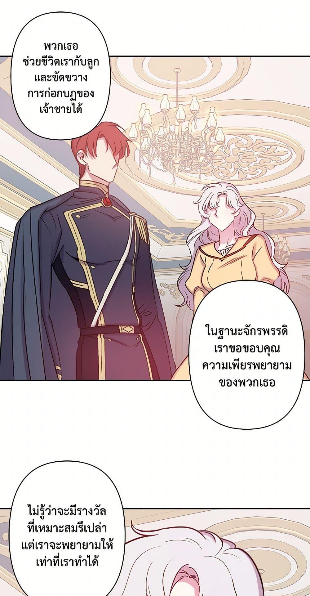 Manga-lc-com อ่านมังงะ อ่านการ์ตูน ออนไลน์ ฟรี Revenge Wedding ตอนที่ 1 2 3 4 5 6 7 8 9 10 11 12 13 14 ฟรี ไม่มีโฆษณา Manga-lc - อ่าน มังงะ อ่าน การ์ตูน ออนไลน์ อ่านมังงะ ฟรี