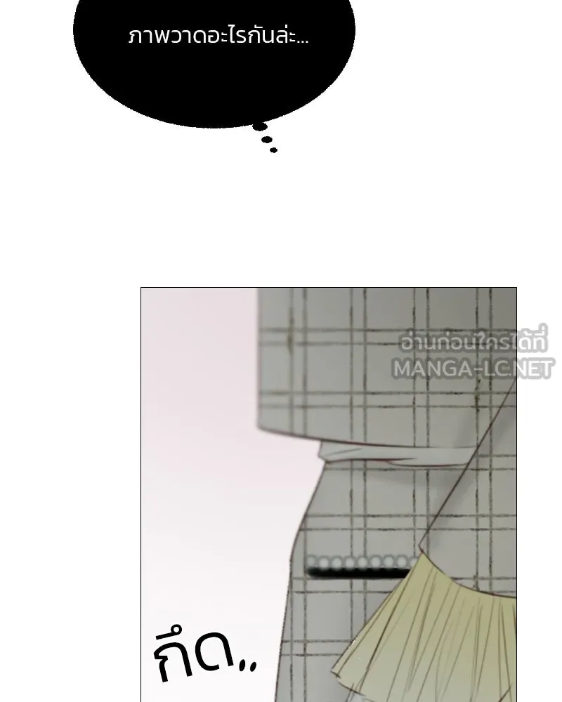 เซเรน่า ตอนที่ 57 รูปที่ 117