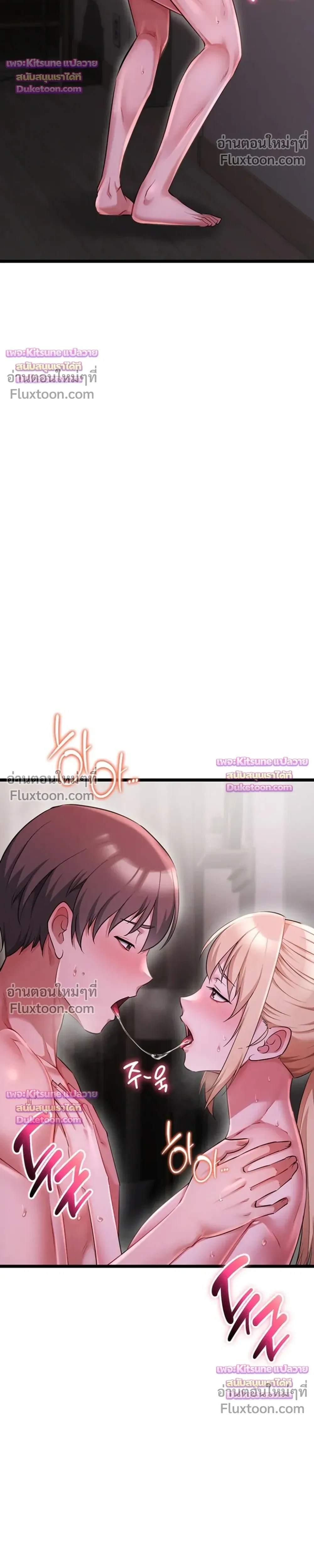 Doujin-Lc- อ่าน โดจิน มังฮวา เกาหลี ญี่ปุ่น จีน แปลไทย Ogokri Boot ตอนที่ 1 2 3 4 5 6 7 8 9 10 11 12 13 14 ฟรี ไม่มีโฆษณา อ่าน โดจิน Manhwa เกาหลี ญี่ปุ่น จีน เรามีครบ คัดมาให้เน้นๆ โดจิน 18+ รับประกันความฟินโดย  Doujin Lc