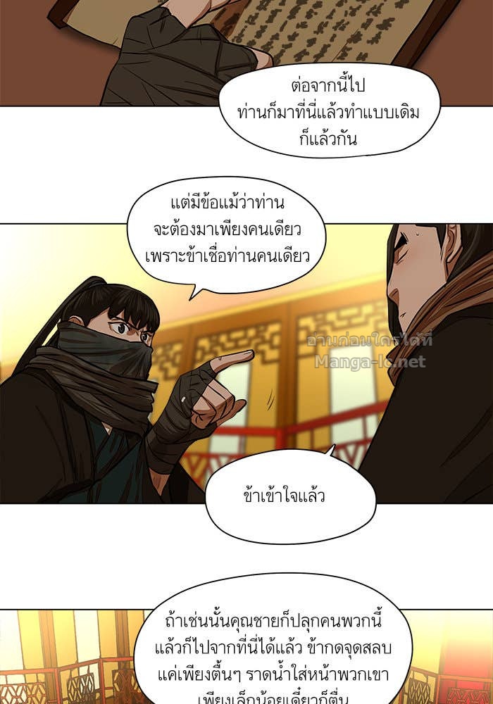 Doujin-Lc- อ่าน โดจิน มังฮวา เกาหลี ญี่ปุ่น จีน แปลไทย องครักษ์แห่งอัครสกุลจาง ตอนที่ 1 2 3 4 5 6 7 8 9 10 11 12 13 14 ฟรี ไม่มีโฆษณา อ่าน โดจิน Manhwa เกาหลี ญี่ปุ่น จีน เรามีครบ คัดมาให้เน้นๆ โดจิน 18+ รับประกันความฟินโดย Doujin Lc