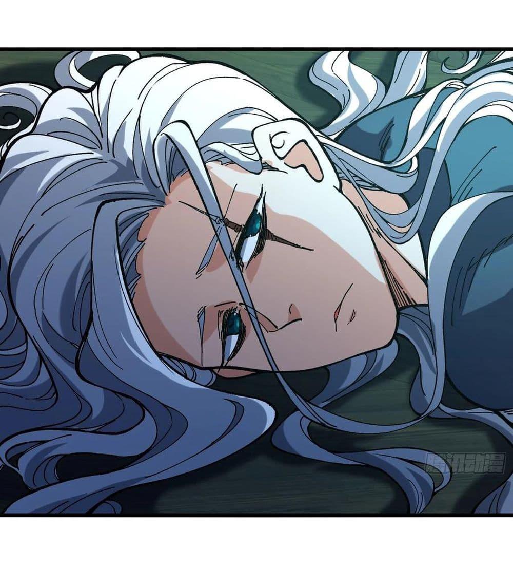 Manga-lc-com อ่านมังงะ อ่านการ์ตูน ออนไลน์ ฟรี I am very weak but I rely on my disciples to survive ตอนที่ 1 2 3 4 5 6 7 8 9 10 11 12 13 14 ฟรี ไม่มีโฆษณา Manga-lc - อ่าน มังงะ อ่าน การ์ตูน ออนไลน์ อ่านมังงะ ฟรี