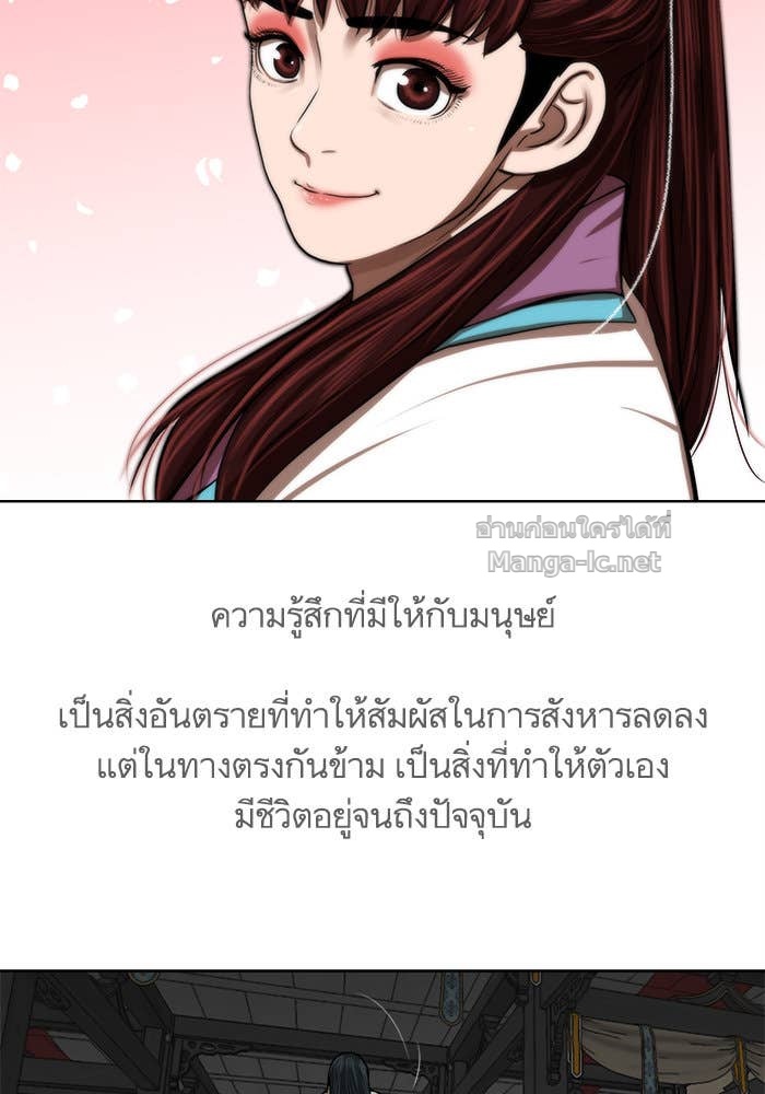 Doujin-Lc- อ่าน โดจิน มังฮวา เกาหลี ญี่ปุ่น จีน แปลไทย องครักษ์แห่งอัครสกุลจาง ตอนที่ 1 2 3 4 5 6 7 8 9 10 11 12 13 14 ฟรี ไม่มีโฆษณา อ่าน โดจิน Manhwa เกาหลี ญี่ปุ่น จีน เรามีครบ คัดมาให้เน้นๆ โดจิน 18+ รับประกันความฟินโดย Doujin Lc