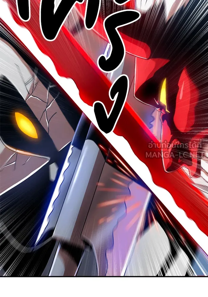 Double Click ตอนที่ 66 รูปที่ 93