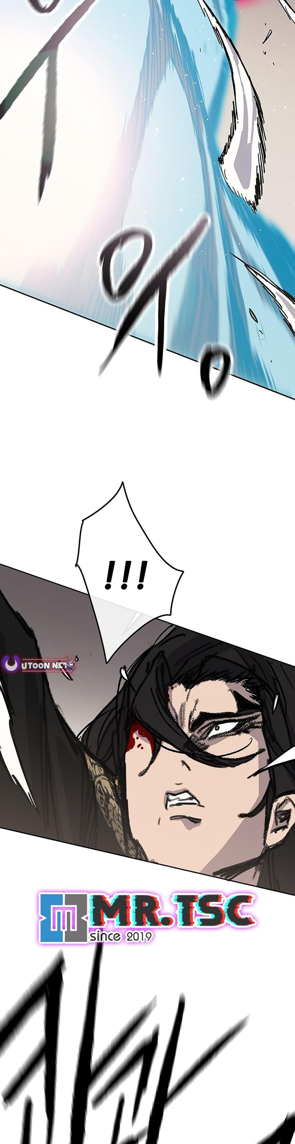 Manga-lc-com อ่านมังงะ อ่านการ์ตูน ออนไลน์ ฟรี The Undefeatable Swordsman ตอนที่ 1 2 3 4 5 6 7 8 9 10 11 12 13 14 ฟรี ไม่มีโฆษณา Manga-lc - อ่าน มังงะ อ่าน การ์ตูน ออนไลน์ อ่านมังงะ ฟรี