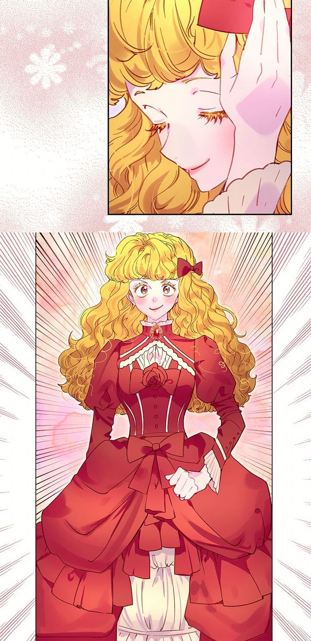 Manga-lc-com อ่านมังงะ อ่านการ์ตูน ออนไลน์ ฟรี Miss Not-So Sidekick ตอนที่ 1 2 3 4 5 6 7 8 9 10 11 12 13 14 ฟรี ไม่มีโฆษณา Manga-lc - อ่าน มังงะ อ่าน การ์ตูน ออนไลน์ อ่านมังงะ ฟรี