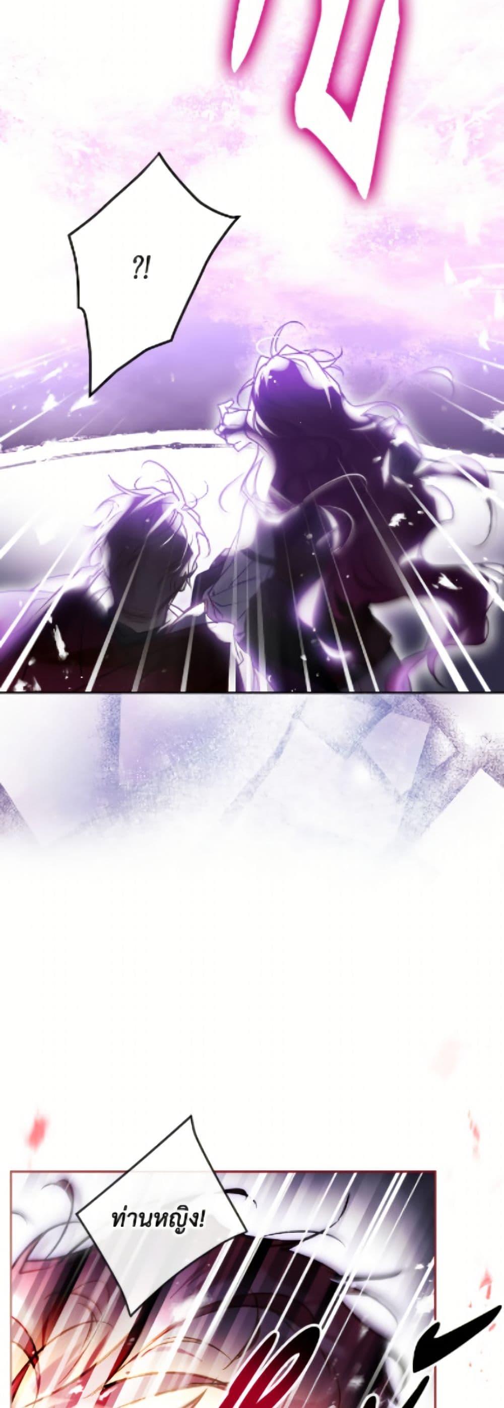 Manga-lc-com อ่านมังงะ อ่านการ์ตูน ออนไลน์ ฟรี Death Is The Only Ending For The Villainess ตอนที่ 1 2 3 4 5 6 7 8 9 10 11 12 13 14 ฟรี ไม่มีโฆษณา Manga-lc - อ่าน มังงะ อ่าน การ์ตูน ออนไลน์ อ่านมังงะ ฟรี