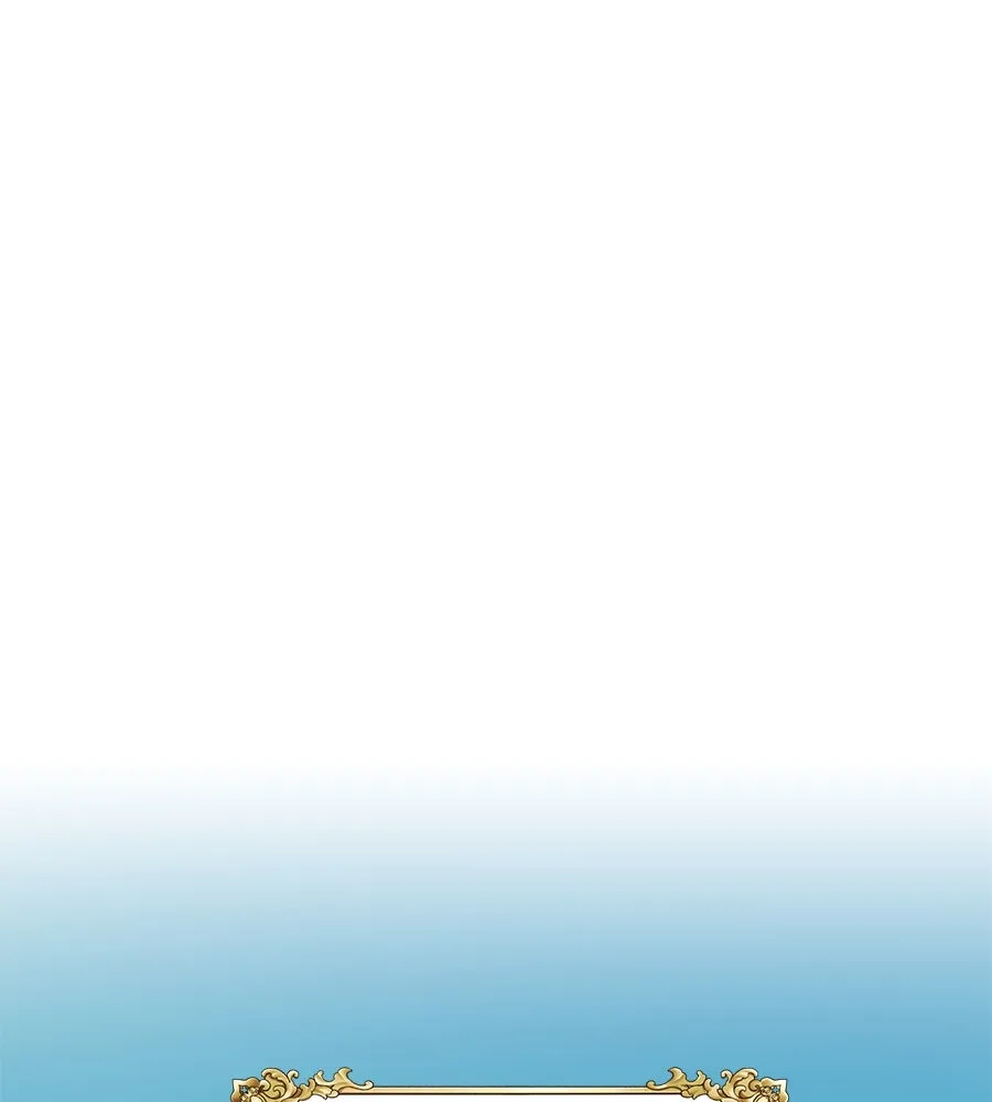 บาสเตียน ตอนที่ 2 รูปที่ 40