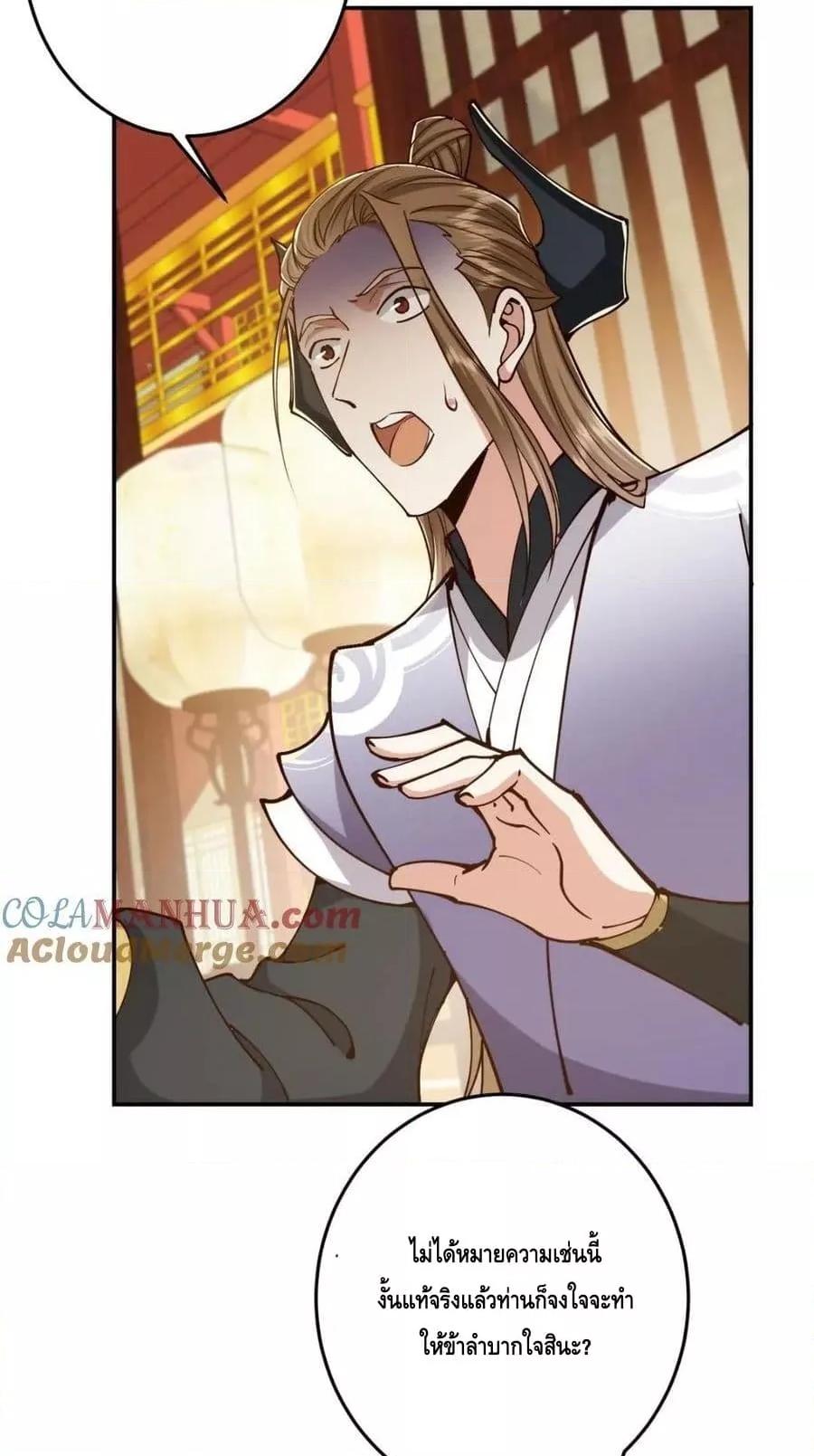 Manga-lc-com อ่านมังงะ อ่านการ์ตูน ออนไลน์ ฟรี KeepALowProf ตอนที่ 1 2 3 4 5 6 7 8 9 10 11 12 13 14 ฟรี ไม่มีโฆษณา Manga-lc - อ่าน มังงะ อ่าน การ์ตูน ออนไลน์ อ่านมังงะ ฟรี