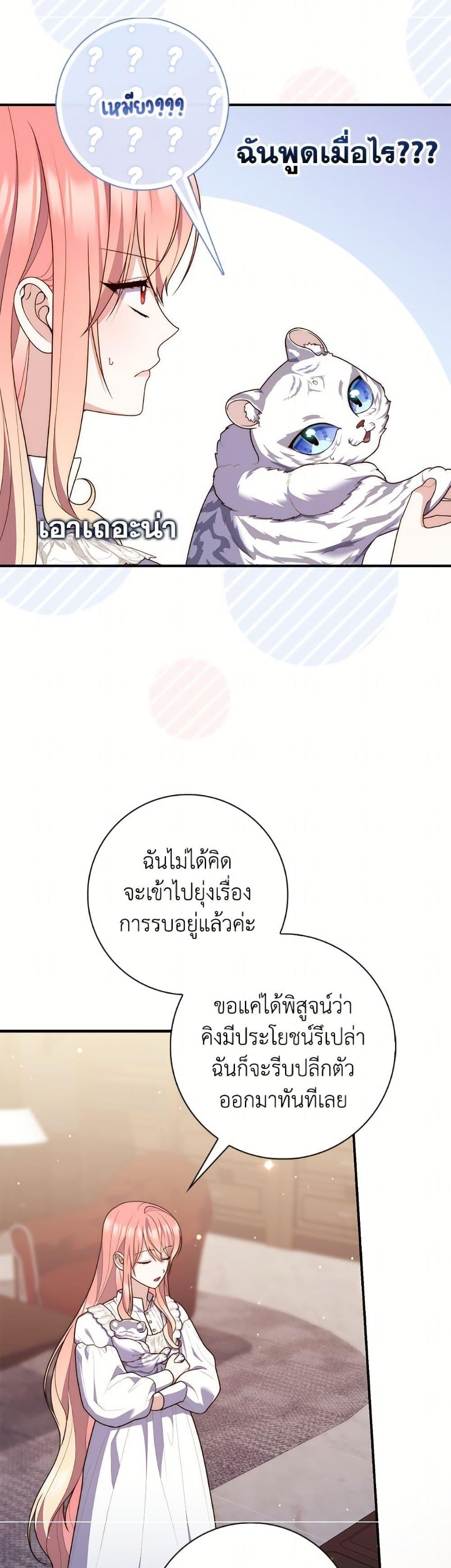 Manga-lc-com อ่านมังงะ อ่านการ์ตูน ออนไลน์ ฟรี Fortune-Telling Lady ตอนที่ 1 2 3 4 5 6 7 8 9 10 11 12 13 14 ฟรี ไม่มีโฆษณา Manga-lc - อ่าน มังงะ อ่าน การ์ตูน ออนไลน์ อ่านมังงะ ฟรี