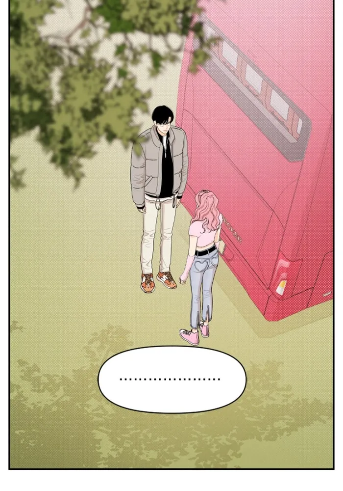 จริง ๆ แล้ว โอบารัมน่ะ… ตอนที่ 17 รูปที่ 52