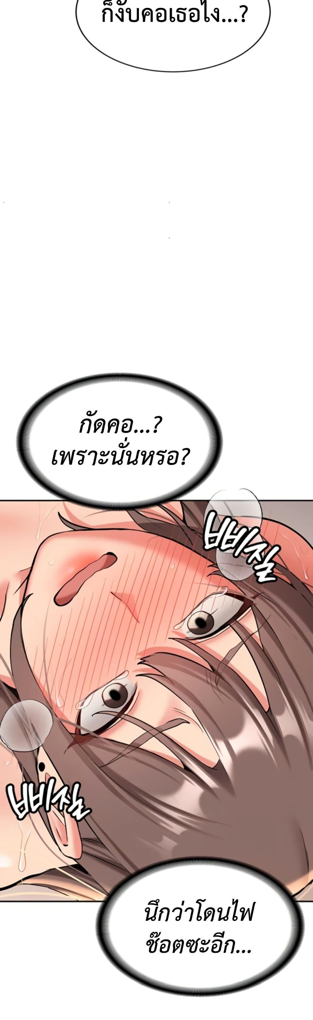 Doujin-Lc- อ่าน โดจิน มังฮวา เกาหลี ญี่ปุ่น จีน แปลไทย Pickup! ตอนที่ 1 2 3 4 5 6 7 8 9 10 11 12 13 14 ฟรี ไม่มีโฆษณา อ่าน โดจิน Manhwa เกาหลี ญี่ปุ่น จีน เรามีครบ คัดมาให้เน้นๆ โดจิน 18+ รับประกันความฟินโดย  Doujin Lc