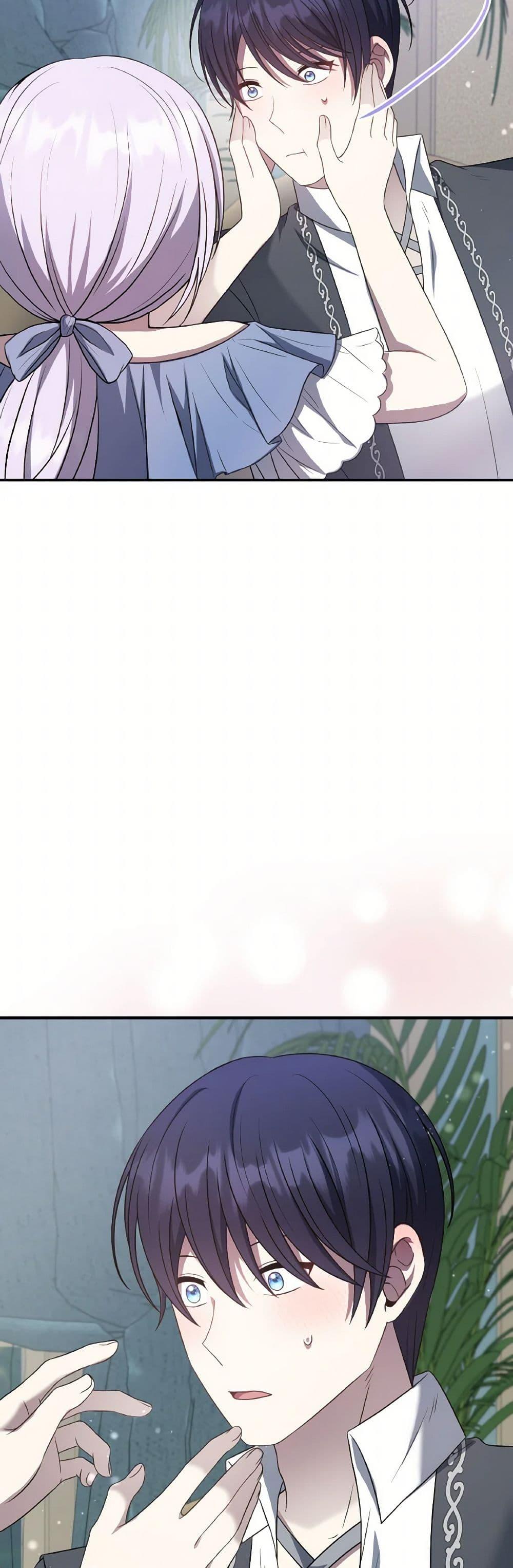 Manga-lc-com อ่านมังงะ อ่านการ์ตูน ออนไลน์ ฟรี I Became The Older Sister of A Regretful Male Lead ตอนที่ 1 2 3 4 5 6 7 8 9 10 11 12 13 14 ฟรี ไม่มีโฆษณา Manga-lc - อ่าน มังงะ อ่าน การ์ตูน ออนไลน์ อ่านมังงะ ฟรี