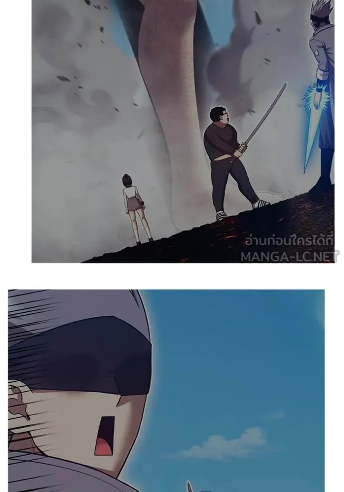 +99 ท่อนไม้ ตอนที่ 183 รูปที่ 9