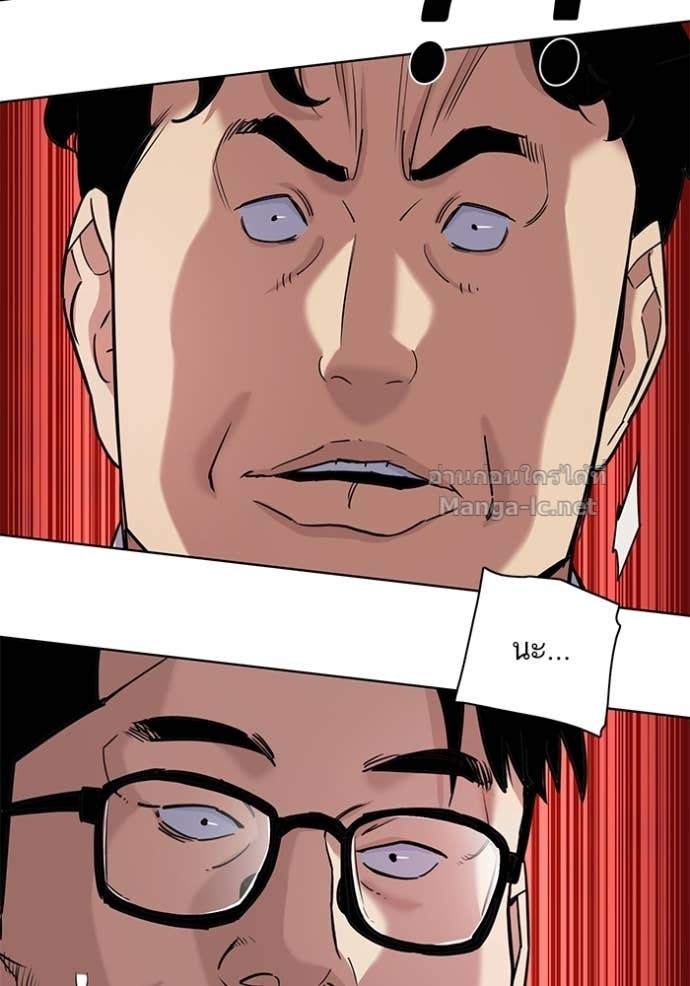 Doujin-Lc- อ่าน โดจิน มังฮวา เกาหลี ญี่ปุ่น จีน แปลไทย Reborn Rich ตอนที่ 1 2 3 4 5 6 7 8 9 10 11 12 13 14 ฟรี ไม่มีโฆษณา อ่าน โดจิน Manhwa เกาหลี ญี่ปุ่น จีน เรามีครบ คัดมาให้เน้นๆ โดจิน 18+ รับประกันความฟินโดย Doujin Lc