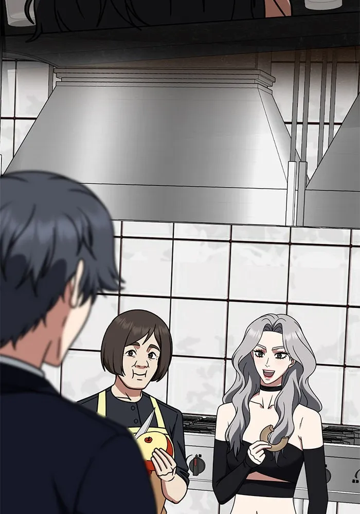 ช่วยเปลี่ยนฉันที ตอนที่ 245. ซีซัน 2 โจเยบิน 27 รูปที่ 73