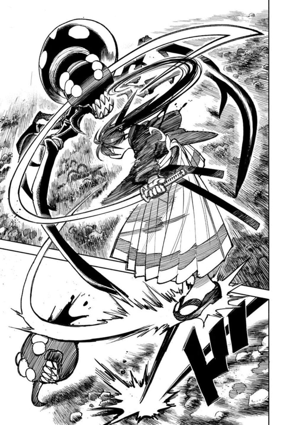 Manga-lc-com อ่านมังงะ อ่านการ์ตูน ออนไลน์ ฟรี Samurai in Another World ตอนที่ 1 2 3 4 5 6 7 8 9 10 11 12 13 14 ฟรี ไม่มีโฆษณา Manga-lc - อ่าน มังงะ อ่าน การ์ตูน ออนไลน์ อ่านมังงะ ฟรี