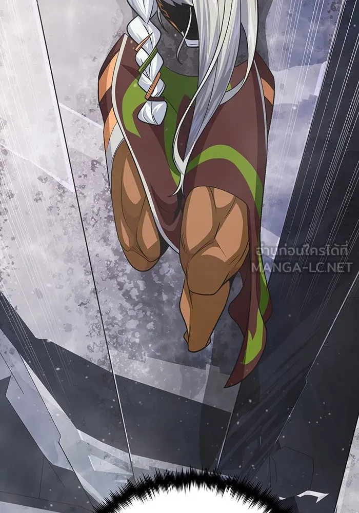 จอมเวทเกิดใหม่ในรอบ 66666 ปี ตอนที่ 121 รูปที่ 27