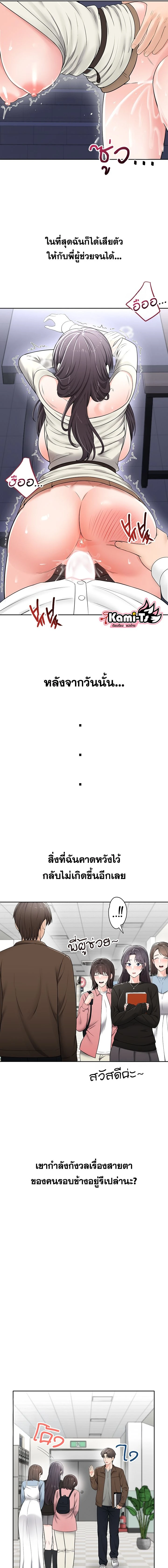 Doujin-Lc- อ่าน โดจิน มังฮวา เกาหลี ญี่ปุ่น จีน แปลไทย Curious Girl ชักอยากรู้แล้วสิ ไอ้เรื่อง X เนี่ย! ตอนที่ 1 2 3 4 5 6 7 8 9 10 11 12 13 14 ฟรี ไม่มีโฆษณา อ่าน โดจิน Manhwa เกาหลี ญี่ปุ่น จีน เรามีครบ คัดมาให้เน้นๆ โดจิน 18+ รับประกันความฟินโดย  Doujin Lc
