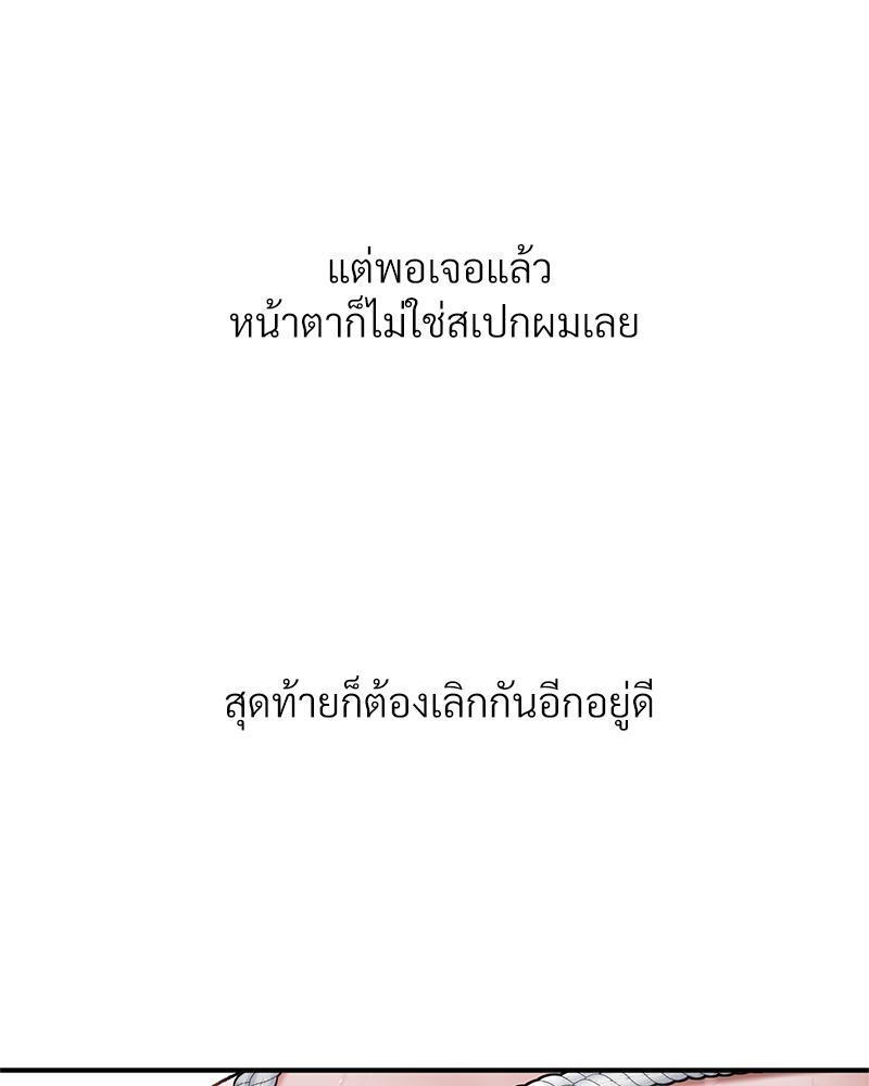 Doujin-Lc- อ่าน โดจิน มังฮวา เกาหลี ญี่ปุ่น จีน แปลไทย Delirious Diary ตอนที่ 1 2 3 4 5 6 7 8 9 10 11 12 13 14 ฟรี ไม่มีโฆษณา อ่าน โดจิน Manhwa เกาหลี ญี่ปุ่น จีน เรามีครบ คัดมาให้เน้นๆ โดจิน 18+ รับประกันความฟินโดย  Doujin Lc
