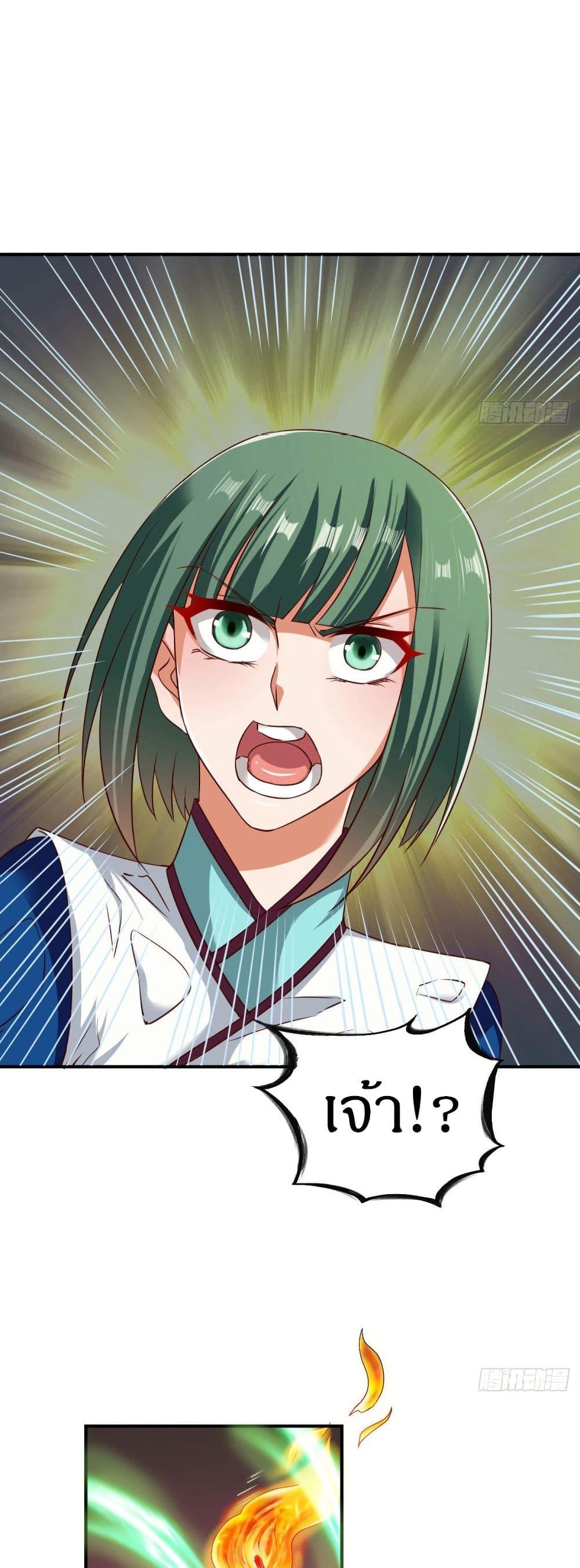 Manga-lc-com อ่านมังงะ อ่านการ์ตูน ออนไลน์ ฟรี The Legendary Tripod ตอนที่ 1 2 3 4 5 6 7 8 9 10 11 12 13 14 ฟรี ไม่มีโฆษณา Manga-lc - อ่าน มังงะ อ่าน การ์ตูน ออนไลน์ อ่านมังงะ ฟรี