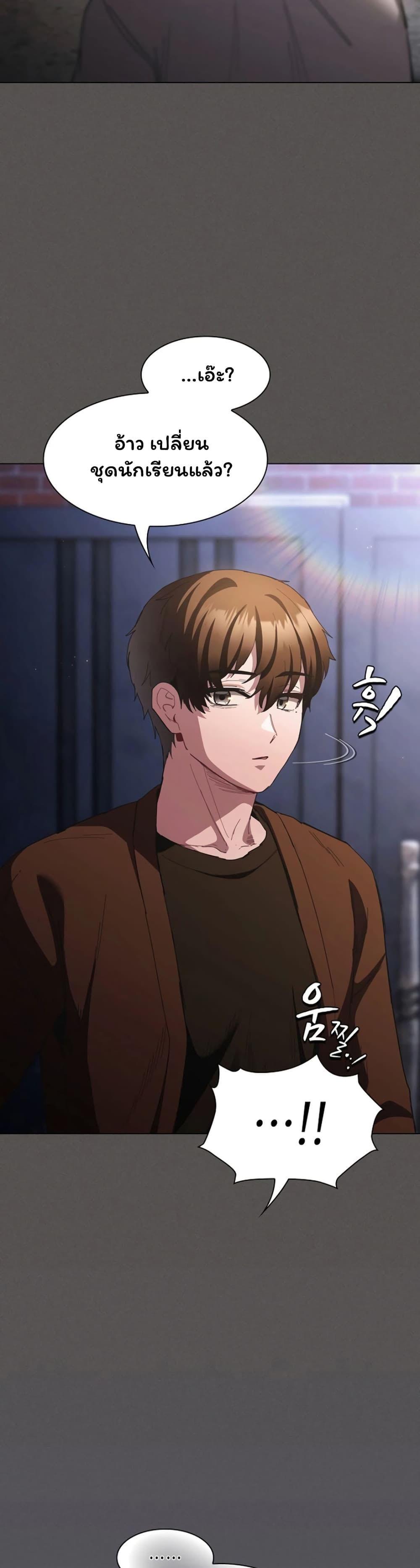 Doujin-Lc- อ่าน โดจิน มังฮวา เกาหลี ญี่ปุ่น จีน แปลไทย Believe Me! ตอนที่ 1 2 3 4 5 6 7 8 9 10 11 12 13 14 ฟรี ไม่มีโฆษณา อ่าน โดจิน Manhwa เกาหลี ญี่ปุ่น จีน เรามีครบ คัดมาให้เน้นๆ โดจิน 18+ รับประกันความฟินโดย  Doujin Lc