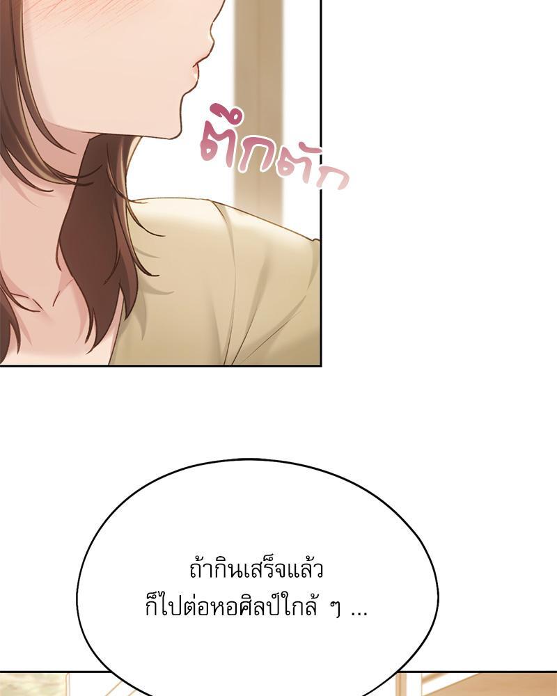 Doujin-Lc- อ่าน โดจิน มังฮวา เกาหลี ญี่ปุ่น จีน แปลไทย From Today My Favorite ตอนที่ 1 2 3 4 5 6 7 8 9 10 11 12 13 14 ฟรี ไม่มีโฆษณา อ่าน โดจิน Manhwa เกาหลี ญี่ปุ่น จีน เรามีครบ คัดมาให้เน้นๆ โดจิน 18+ รับประกันความฟินโดย  Doujin Lc