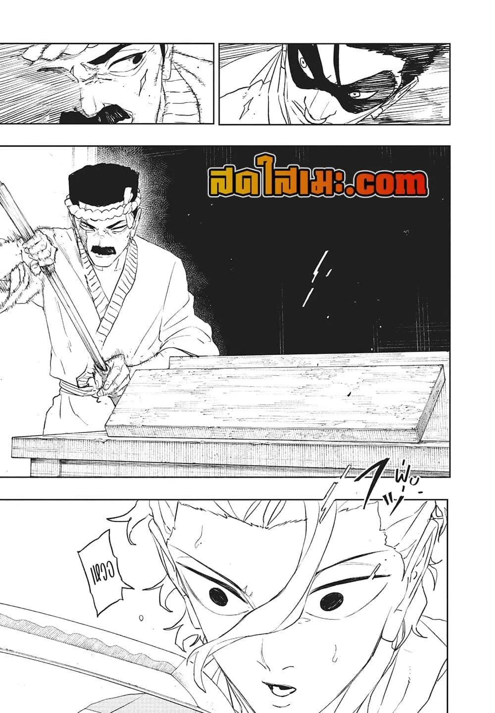 Manga-lc-com อ่านมังงะ อ่านการ์ตูน ออนไลน์ ฟรี KAGURABACHI คากุระบาจิ ตอนที่ 1 2 3 4 5 6 7 8 9 10 11 12 13 14 ฟรี ไม่มีโฆษณา Manga-lc - อ่าน มังงะ อ่าน การ์ตูน ออนไลน์ อ่านมังงะ ฟรี