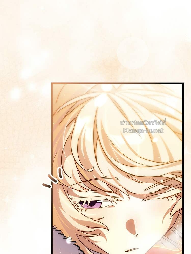 Doujin-Lc- อ่าน โดจิน มังฮวา เกาหลี ญี่ปุ่น จีน แปลไทย หยุดนะจอมมาร ฮีโร่ล้อมไว้หมดแล้ว ตอนที่ 1 2 3 4 5 6 7 8 9 10 11 12 13 14 ฟรี ไม่มีโฆษณา อ่าน โดจิน Manhwa เกาหลี ญี่ปุ่น จีน เรามีครบ คัดมาให้เน้นๆ โดจิน 18+ รับประกันความฟินโดย Doujin Lc